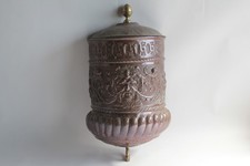 Ancienne Fontaine murale