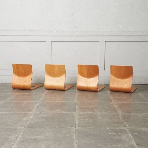 Ensemble chaises de sol - 4,