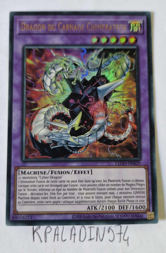Carte dragon du - yu-gi-oh!,