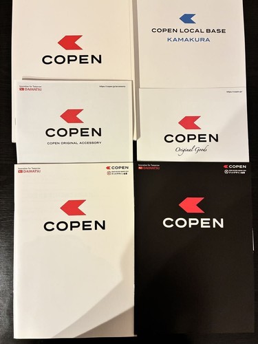 Daihatsu copen book catalog - daihatsu,