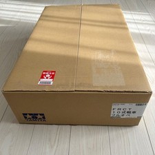 1/16 RC JGSDF Type 10 Tank