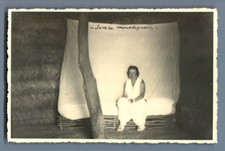 Mali, Hotel in Fafa, Under the Mosquito Net Vintage silver print. Fafa, petit vill