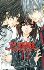 Vampire Knight Official
