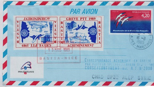 Timbres gréves sur lettre - gréves,