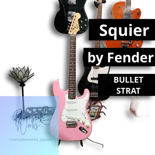 Guitare électrique squier - électrique,