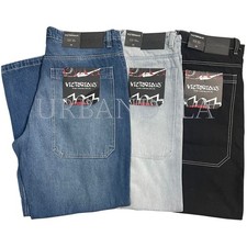 Men's Ultra Baggy Wide Leg