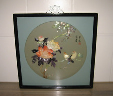 Cadre Tableau Asiatique