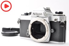 Boîtier pour appareil photo