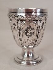 July 18, 1922 Antique Silver Metal Cup Holder 
