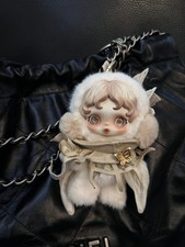 Authentic Skullpanda Cage Uncage Plush Doll Limited Edition, New in Package