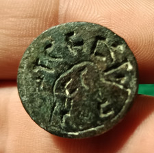 Ancienne Intaille et cachet