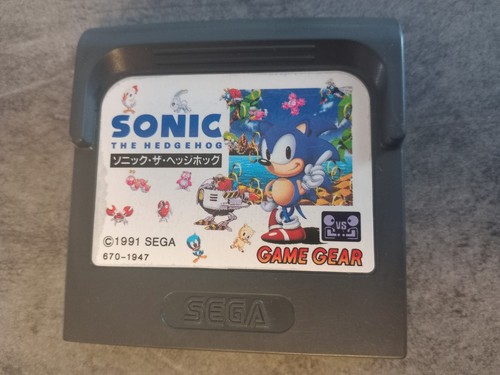 Jeu seul sega game gear - sega, jpn