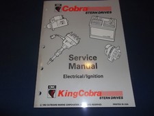 OMC 1993 KING COBRA JV MANUEL