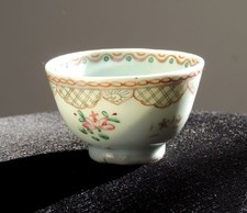 Ancien bol porcelaine chinoise Famille Rose export XIXe décor floral Ø6,5cm
