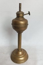 Rare petite lampe à pétrole sur pieds en laiton - fin XIXe siècle