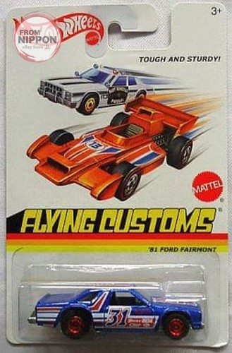 Mini voiture 81 ford - 1/64, ’81