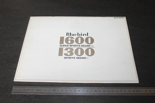 Brochure nissan - (mn5/a),