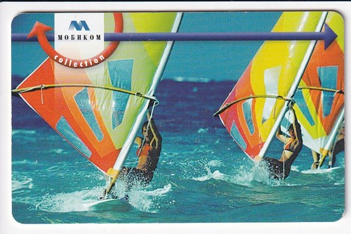 Europe telecarte phonecard - europe,
