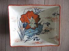 Pair of Japanese Lion Stand Dishes Keller And Guerin Model "Screens" 1892