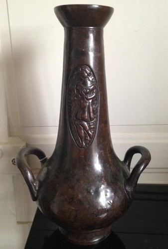 Curieux grand vase cuivre