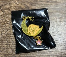 Disney Secret Charm Mikazuki