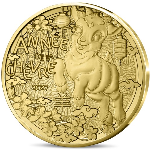 Pièce monnaie 1 - pièce, 1/4
