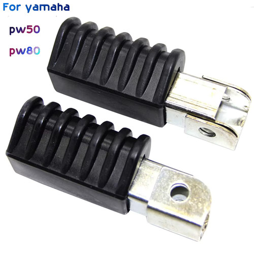 Yamaha pw50 pw80 repose pieds - yamaha, repose-pieds