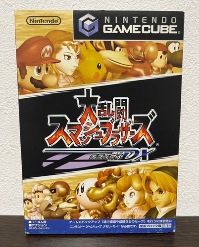 Super smash bros melee dx - super,