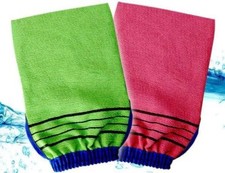 Korean Italy Exfoliating Bath