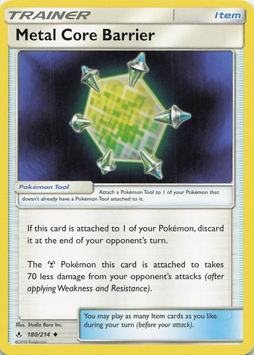 Metal core barrier uncommon - barrier, sm
