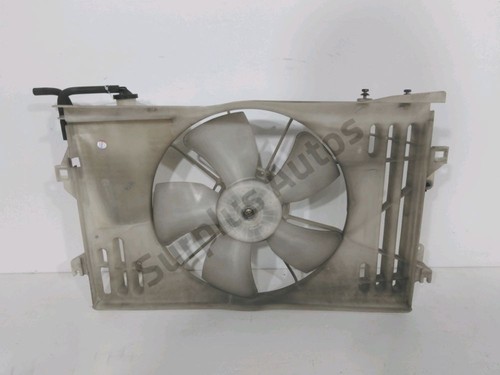 Ventilateur refroidissement - ventilateur,