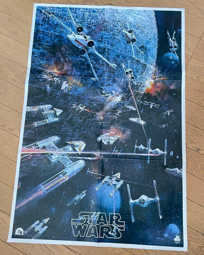 Vintage 1978 star wars japan - 1978,