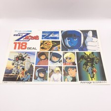 Mobile Suit Gundam Z Sticker