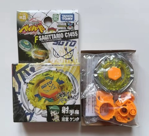 Toupie beyblade takara tomy - beyblade,