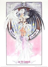 Affiche FUJISHIMA Ah My