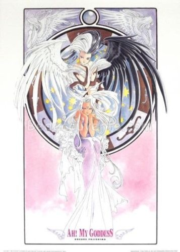 Affiche fujishima my - ah,