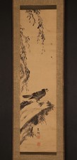 【Final Sale】kj1179 Hanging Scroll "Crested Myna" by Tenryu Dojin