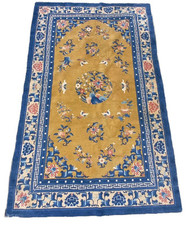 Antique Large Chinese Rug Carpet Old Chinese Rug 249x156 Beijing 1940