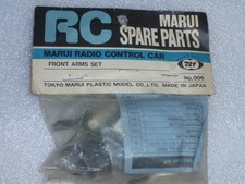 Marui Parts front arm set
