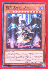 Fallen Angel Ishtam RC02-JP019