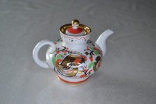THEIERE PORCELAINE IMPERIALE IN URSS LFZ LOMONOSOV VINTAGE COQ