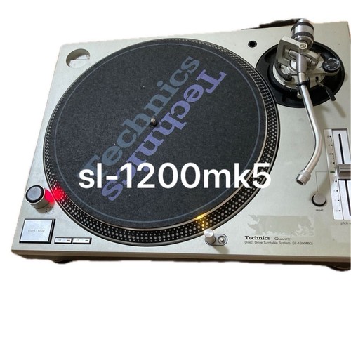 Technics 1200mk5 direct - sl-1200mk5,