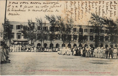 Old postcard senegal - old,