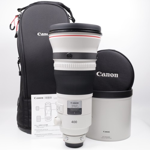 Canon 400mm l - 400mm, is