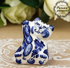 Figurine Chat avec des