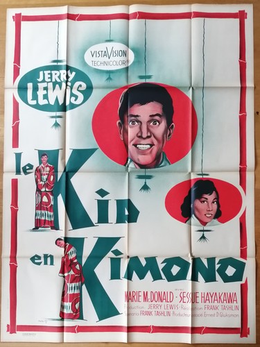 Kid kimono jerry lewis - kimono,