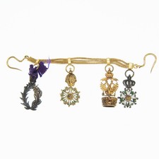 Portée de qu’âtres