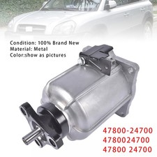 Rear Differential Coupling 4WD