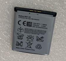 Batterie 1000mAh type BST-33