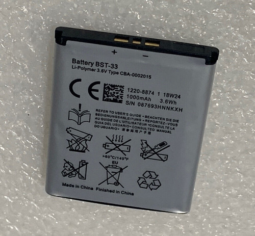Batterie 1000mah type - batterie,